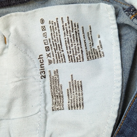 Muji jeans - Picture 4 of 8